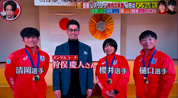 日本テレビ『Going!Sports＆News』に出演しました